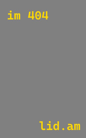 Утепление вентилируемого фасада под ключ в Электростали